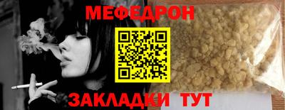 твердый Тверь