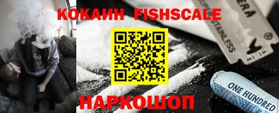 а пвп мука Старая Купавна