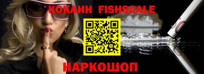 круглые Татарск