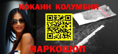 круглые Татарск