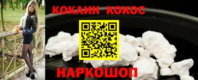 а пвп мука Старая Купавна