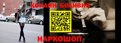 твердый Тверь