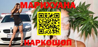 стафф Среднеуральск