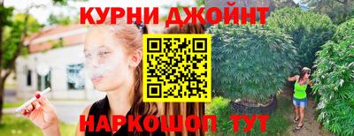 стафф Среднеуральск