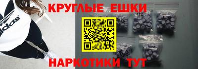 ешки Тара