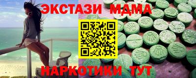 твердый Тверь