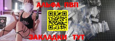 твердый Тверь