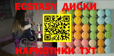 стафф Среднеуральск