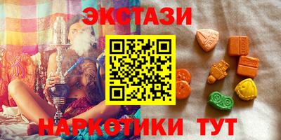 стафф Среднеуральск