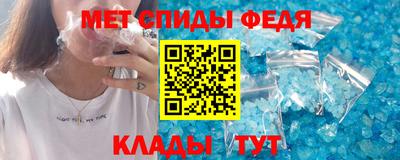 а пвп мука Старая Купавна