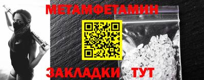 ешки Тара