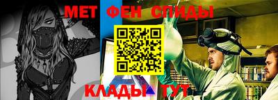 стафф Среднеуральск