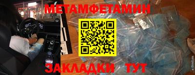круглые Татарск