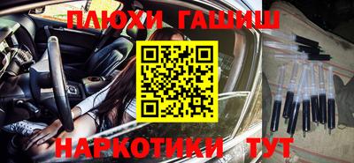 стафф Среднеуральск