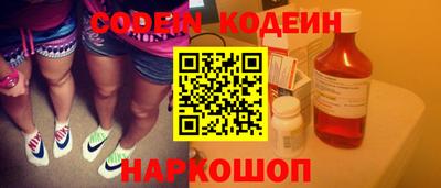 а пвп мука Старая Купавна