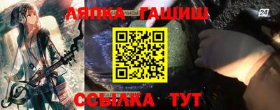 круглые Татарск