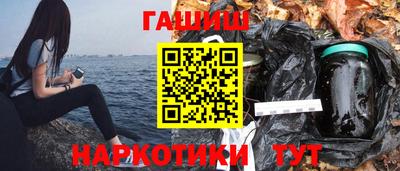 круглые Татарск