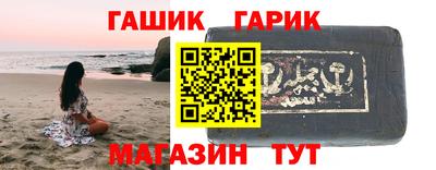 твердый Тверь