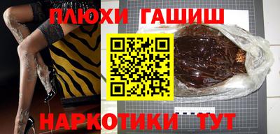 ешки Тара