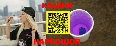 твердый Тверь