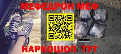 стафф Среднеуральск