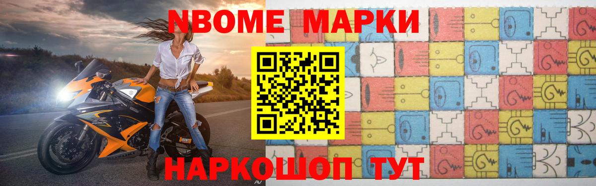 LSD-25 экстази кислота  Вход с VPN  Отрадное  LSD-25 экстази ecstasy 